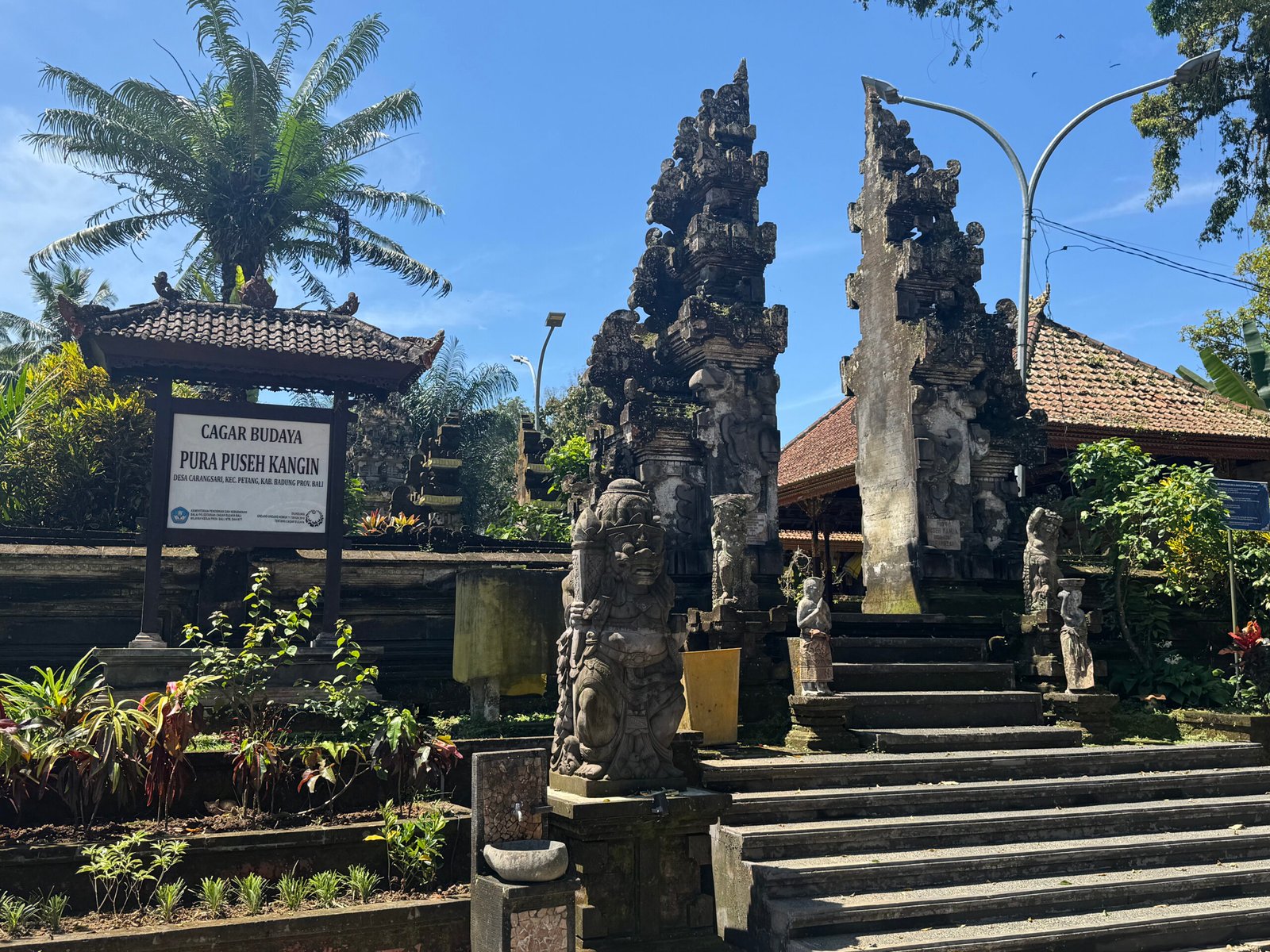 Sejarah Madya Mandala
